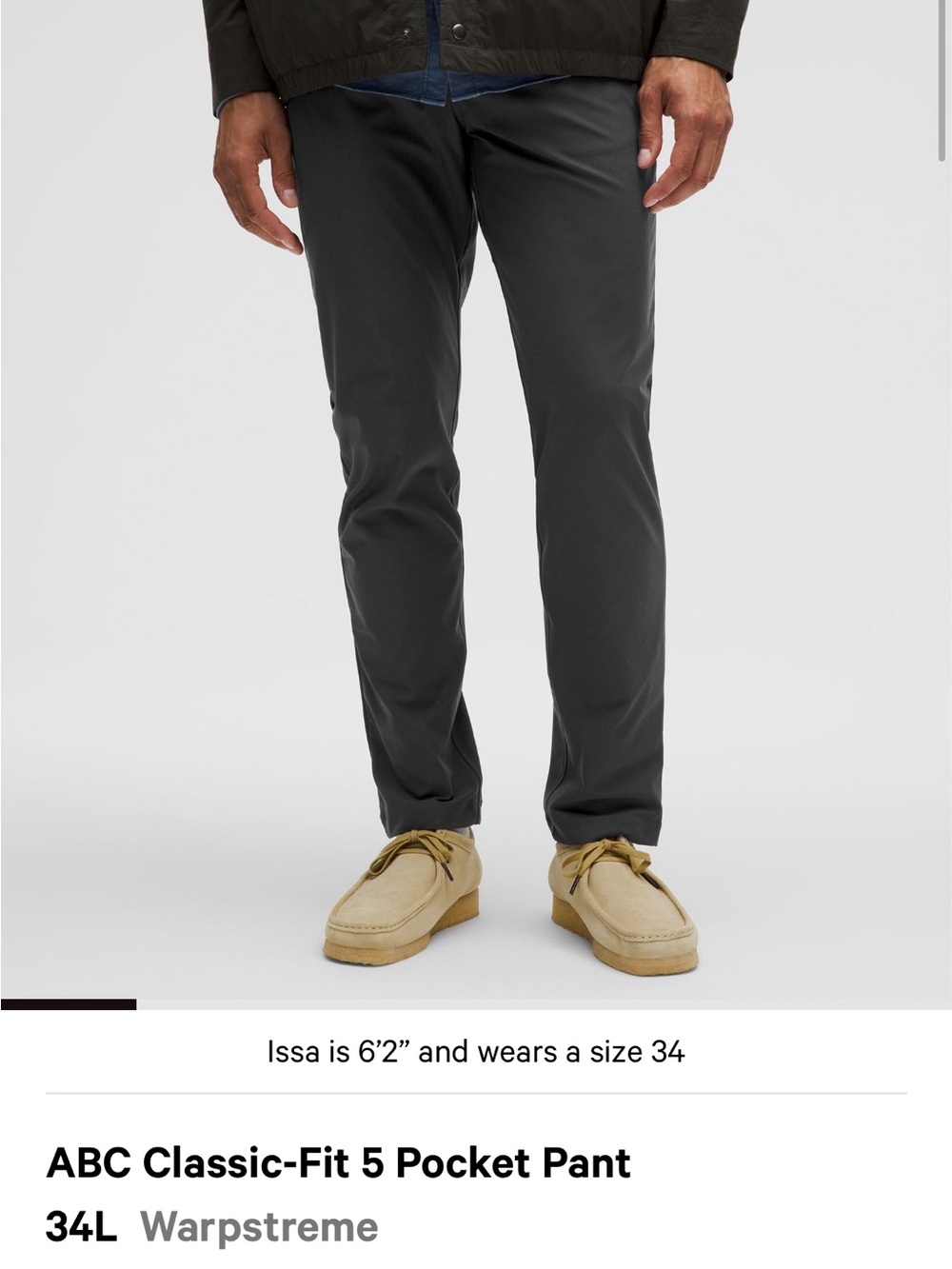 Lululemon Men's ABC Pants